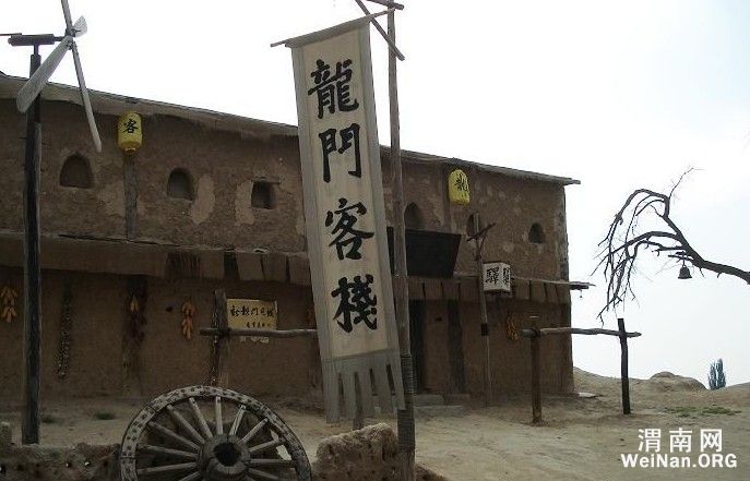 新澳最精准正最精准龙门客栈,文明解释解析落实