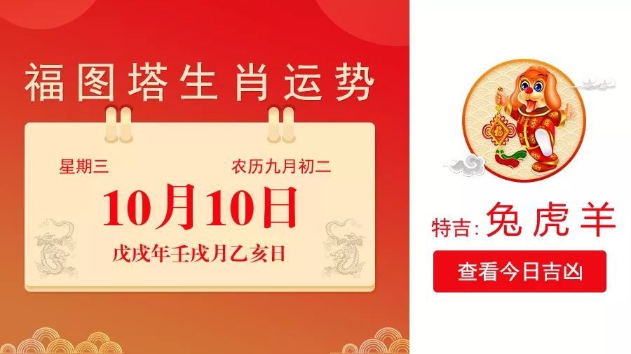 2025澳门天天开好彩大全最新版本,富强解释解析落实