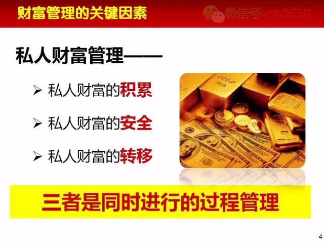 新奥资料免费精准新奥生肖卡,最佳精选解释落实