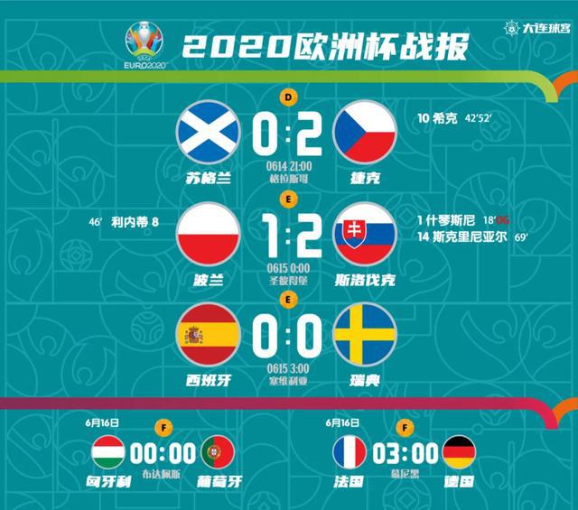 2025澳门特马今晚资料网站,富强解释解析落实