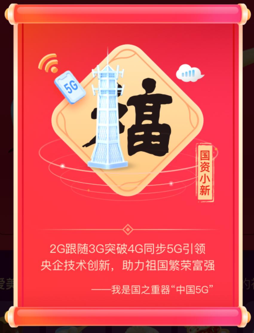 一肖一码免费,公开,富强解释解析落实