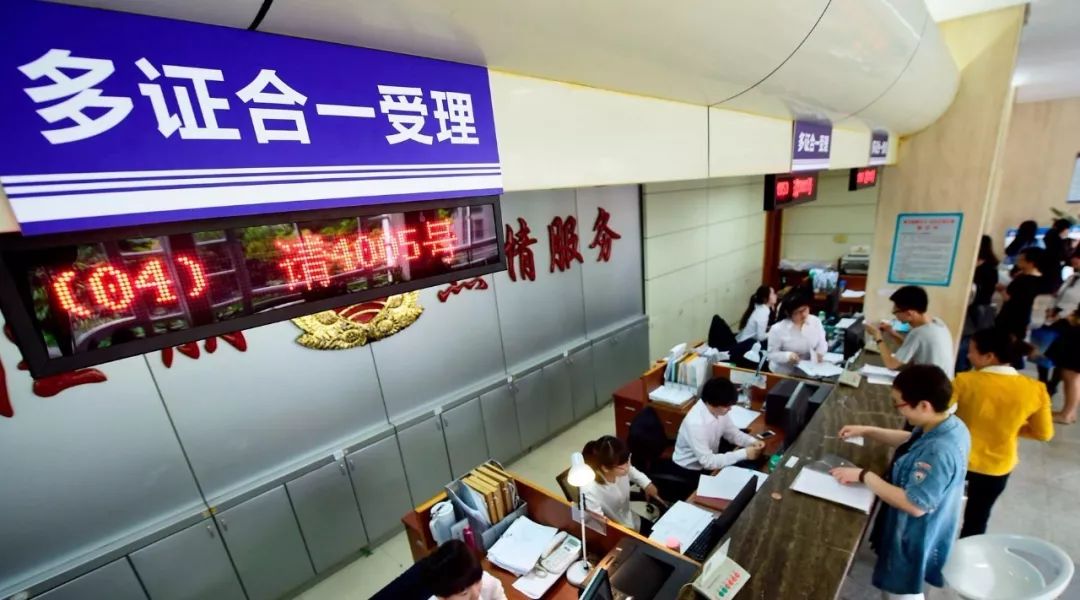 资讯 第505页
