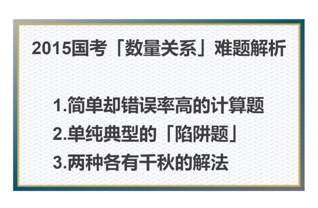 新奥门免费资料大全最新版本介绍,文明解释解析落实