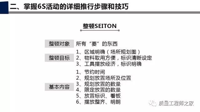 管家婆的资料全免费大全鬼谷子,精选解释解析落实