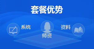 第995页