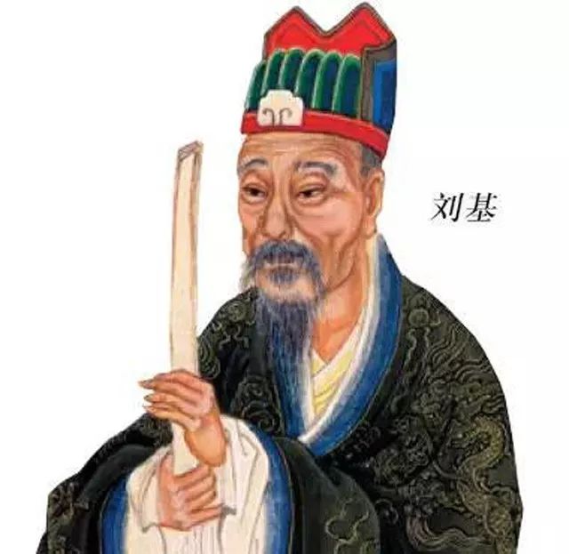 刘伯温三期必出一期,精选资料解析大全