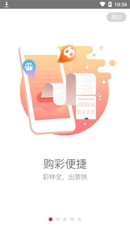 澳门正版资料大全特色,精选资料解析大全