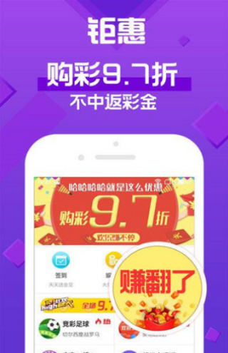 新澳门天天彩开奖结果出来,精选资料解析大全