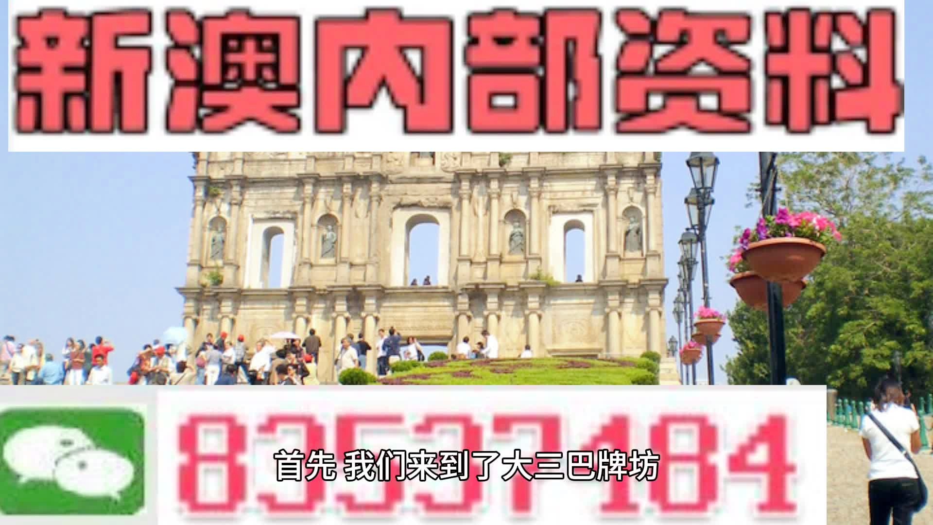 第989页