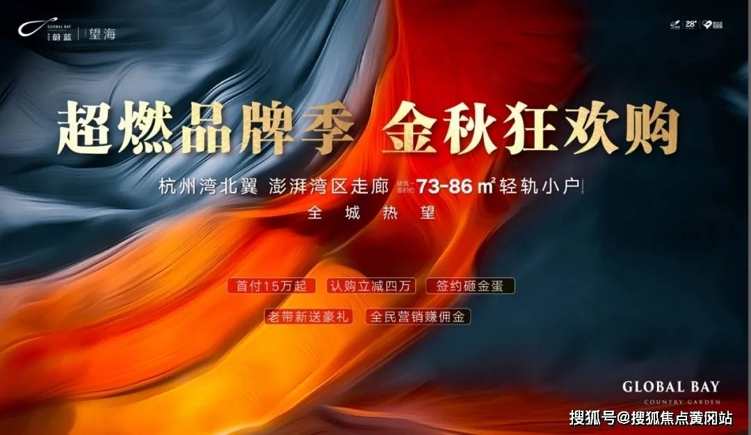 新奥新澳门正版资料,精选资料解析大全