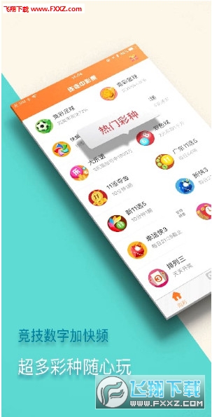 码澳门内部透露十码资料,精选资料解析大全
