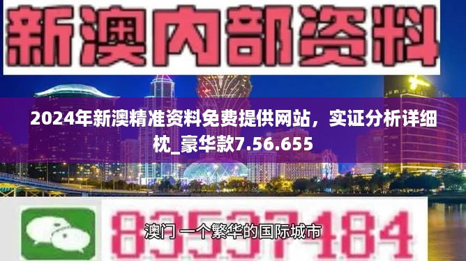 第982页