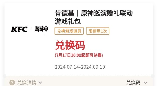 新澳门免费资料大全在线查看,精选资料解析大全