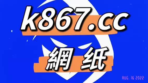 澳门三码三码精准100%,精选资料解析大全