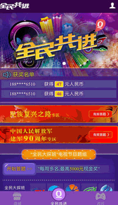 王中王72396免费版的功能介绍,精选资料解析大全