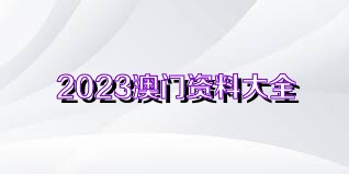 第980页