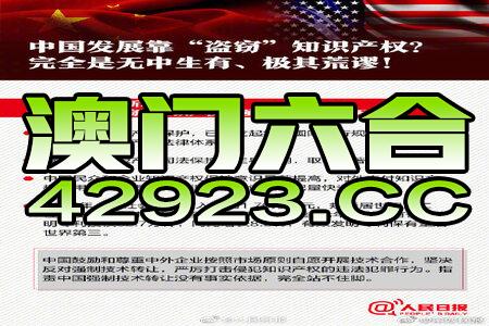 2025新澳最精准资料,精选资料解析大全