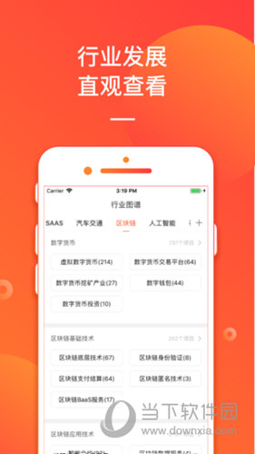 第976页