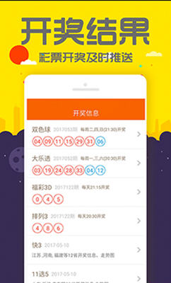管家婆一码中一肖2014,精选资料解析大全