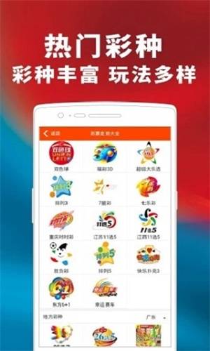 澳门三肖三码精准100%管家婆,精选资料解析大全