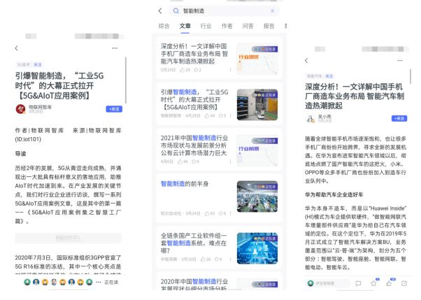 今晚最准三肖,精选资料解析大全