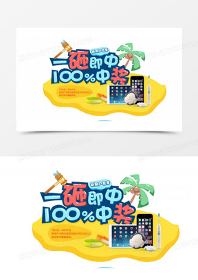 管家婆100%中奖澳门,精选资料解析大全