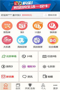 澳门资料管家婆100百分之百准,精选资料解析大全