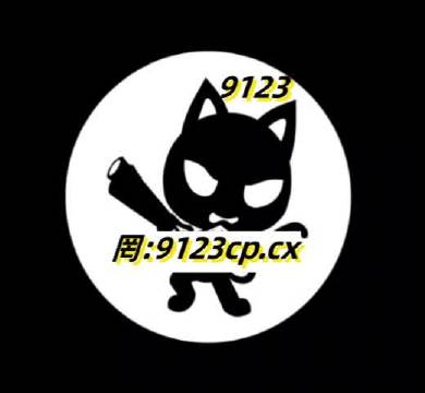 949494王中王内部精选,精选资料解析大全