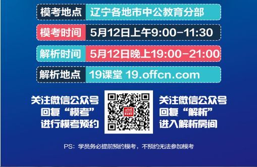 2025今晚澳门开特马,2025年澳门今晚开奖号码,精选资料解析大全