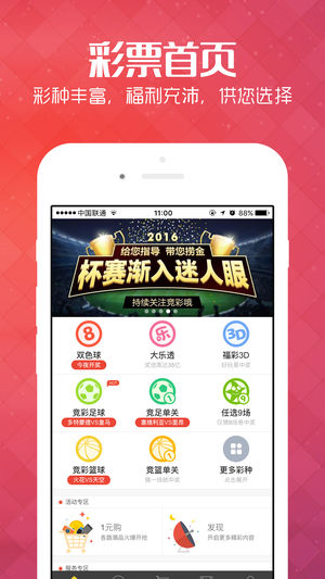 新澳正版全年免费资料的优势,精选资料解析大全