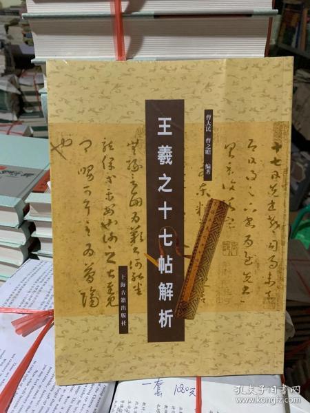 黄大仙高手论坛黄大仙正版,精选资料解析大全