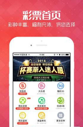 新澳天天开奖资料大全最新100期,精选资料解析大全