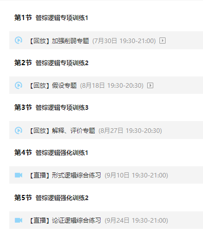 新澳今晚开什么号码,精选资料解析大全