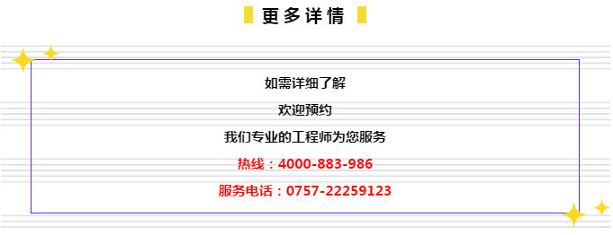 新奥门管家婆免费大全,精选资料解析大全