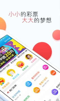 澳门今晚开奖结果是什么香,精选资料解析大全