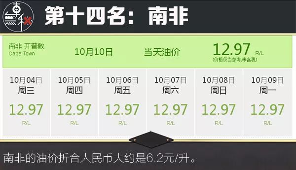 天下彩9944cc图文资讯香港,精选资料解析大全