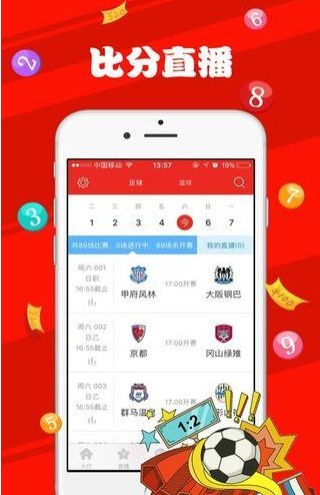 新澳天天彩免费资料2025老,精选资料解析大全
