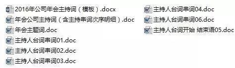 正版资料免费资料大全一,精选资料解析大全