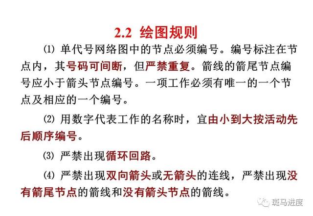 4949澳门免费精准绝技,精选资料解析大全