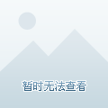 第949页