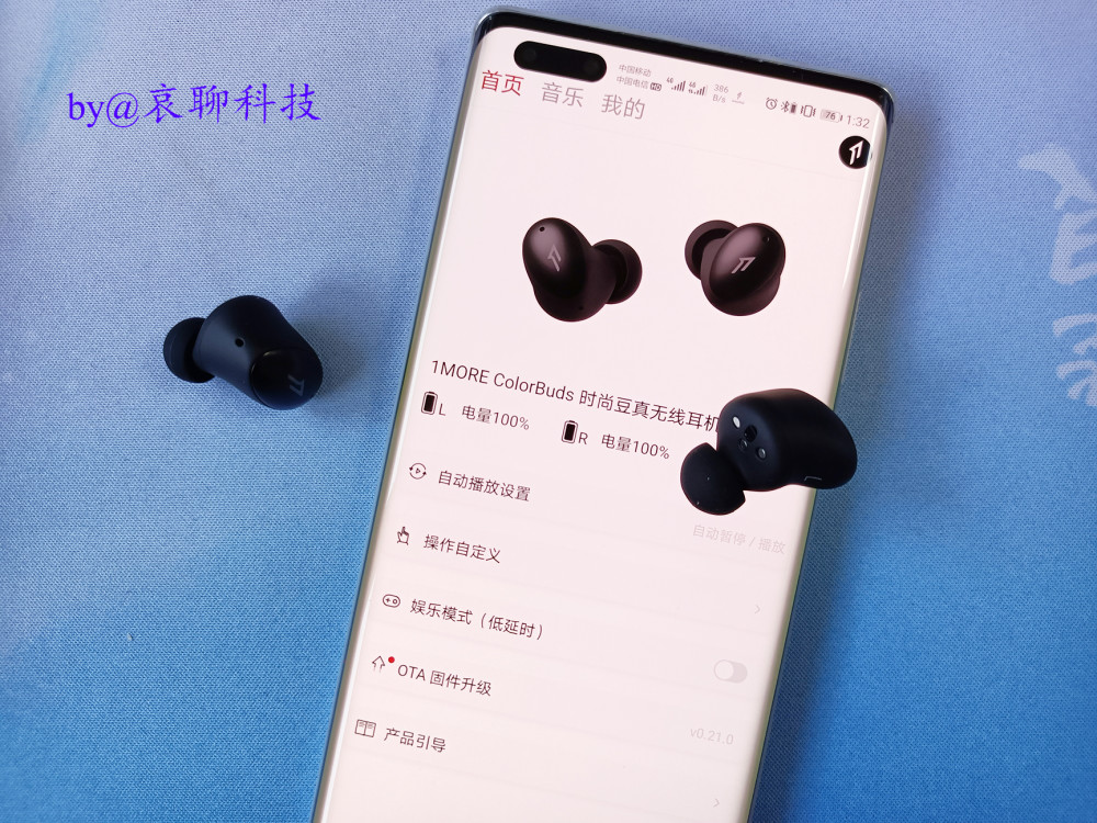 2025年正版资料免费大全最新版本亮点优势和亮点,精选资料解析大全