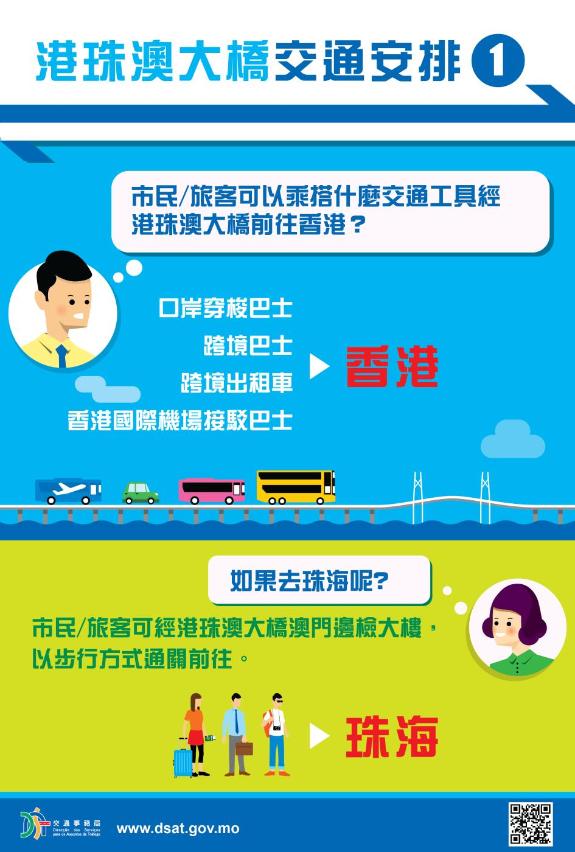 新澳好彩免费提供资料使用方法,精选资料解析大全