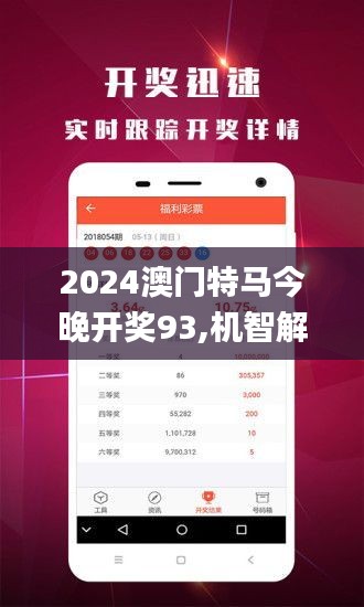 第935页