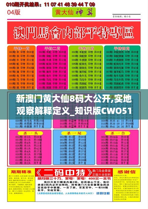 第926页