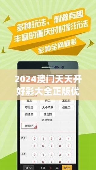 第924页
