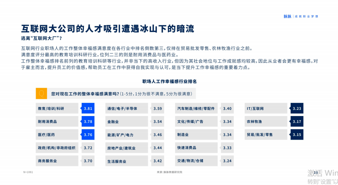 新奥门2025资料免费网址,精选资料解析大全