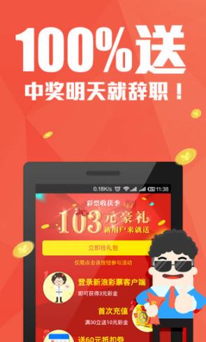 新澳门免费大全资料、2025澳门管家婆资,精选资料解析大全