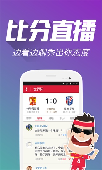 管家婆2025正版资料大全,精选资料解析大全