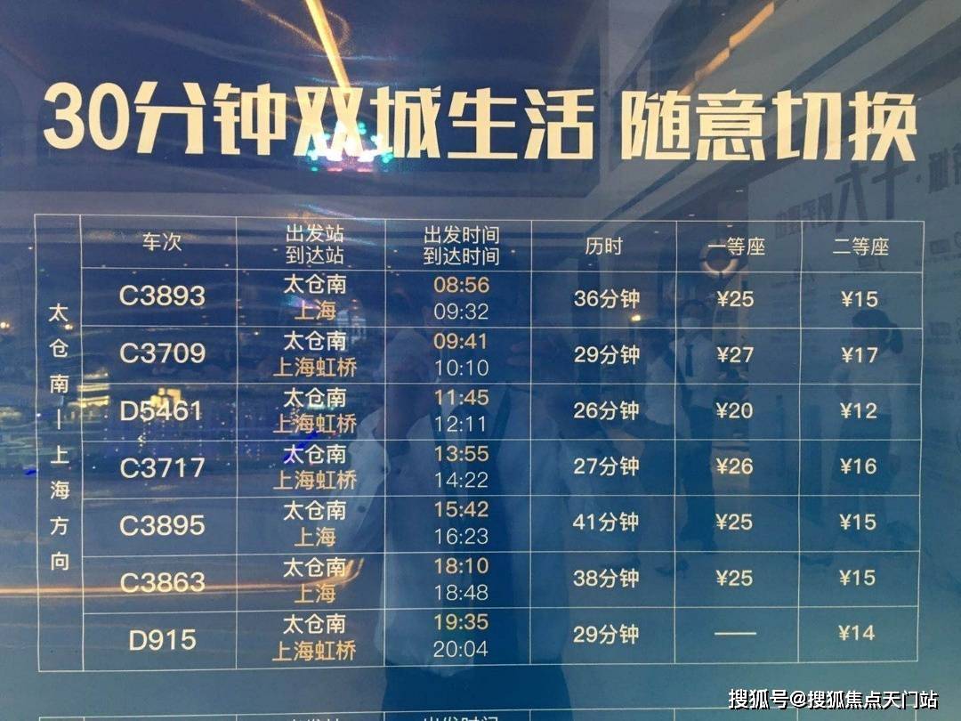 2025年新澳天天开彩最新资料,精选资料解析大全
