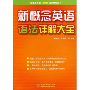 2025澳门精准正版资料大全,精选资料解析大全
